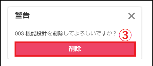 _______.png