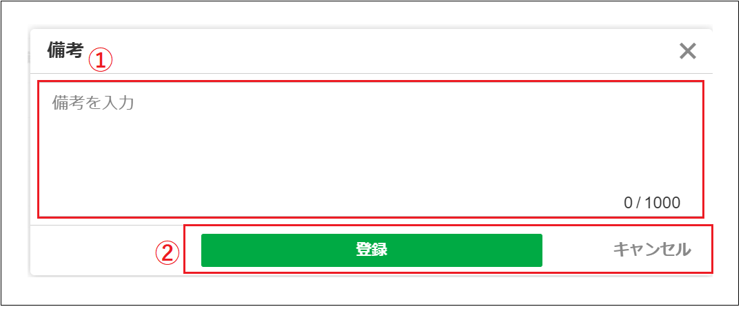 _______________.png