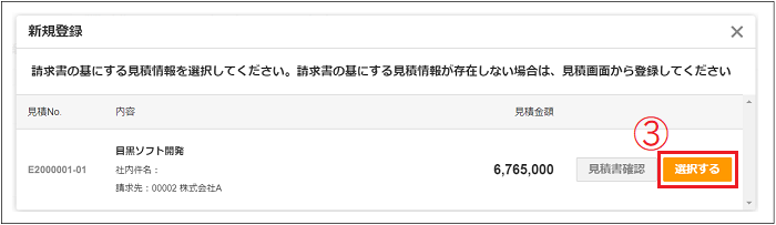 _2.0.10___________png.png