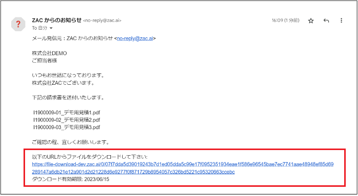 サフィール様確認用 ハイライフプラン 病気とケガ・長期所得補償：告知事項・記入方法確認