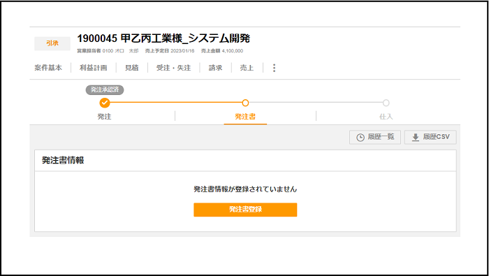 メルルさま注文ページ お知らせ | メルセデス・ベンツ宇都宮 | 株式会社ヤナセ