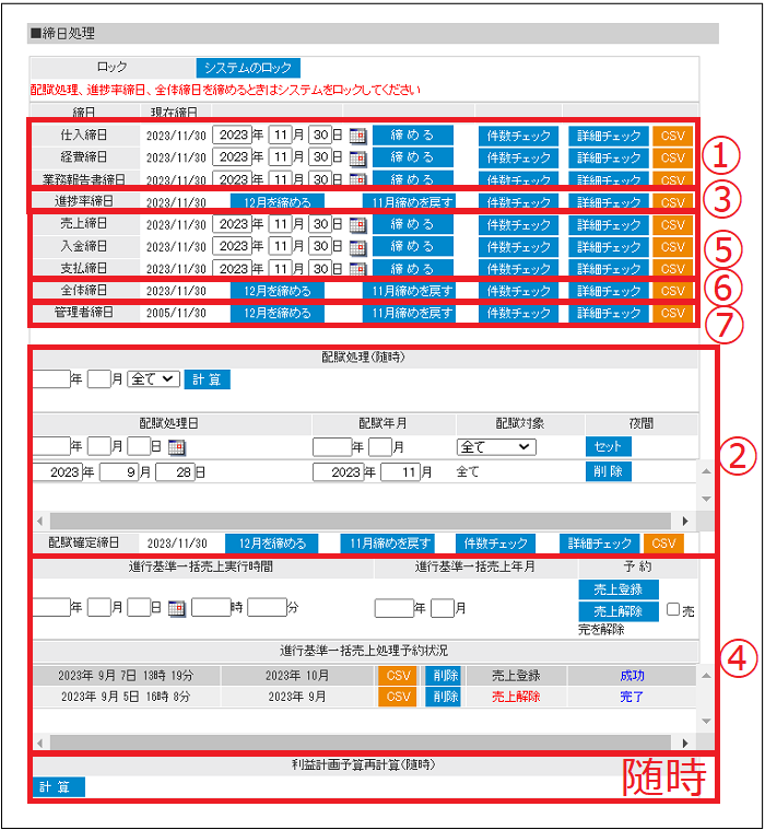 土地利用調整実務必携 (平成9年度版) ja1 楽天ブックス: 土地利用調整実務必携（平成9年度版） - 土地利用