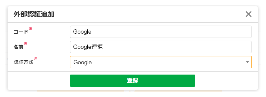まさマズメ 他の方は購入不可 XMの注文方法・取引方法！MT4でのやり方を解説