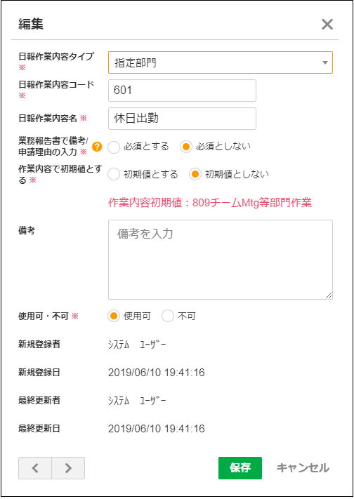 さぶ　ページ 17293266139620.jpg