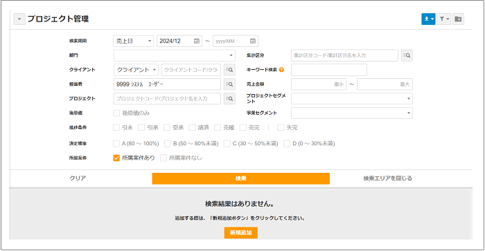 riz様確認用 カワサキ（Kawasaki） ZZ-R1400 リアサスペンションリンクロッド 純正