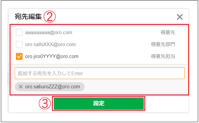 _2.0.10___________.png