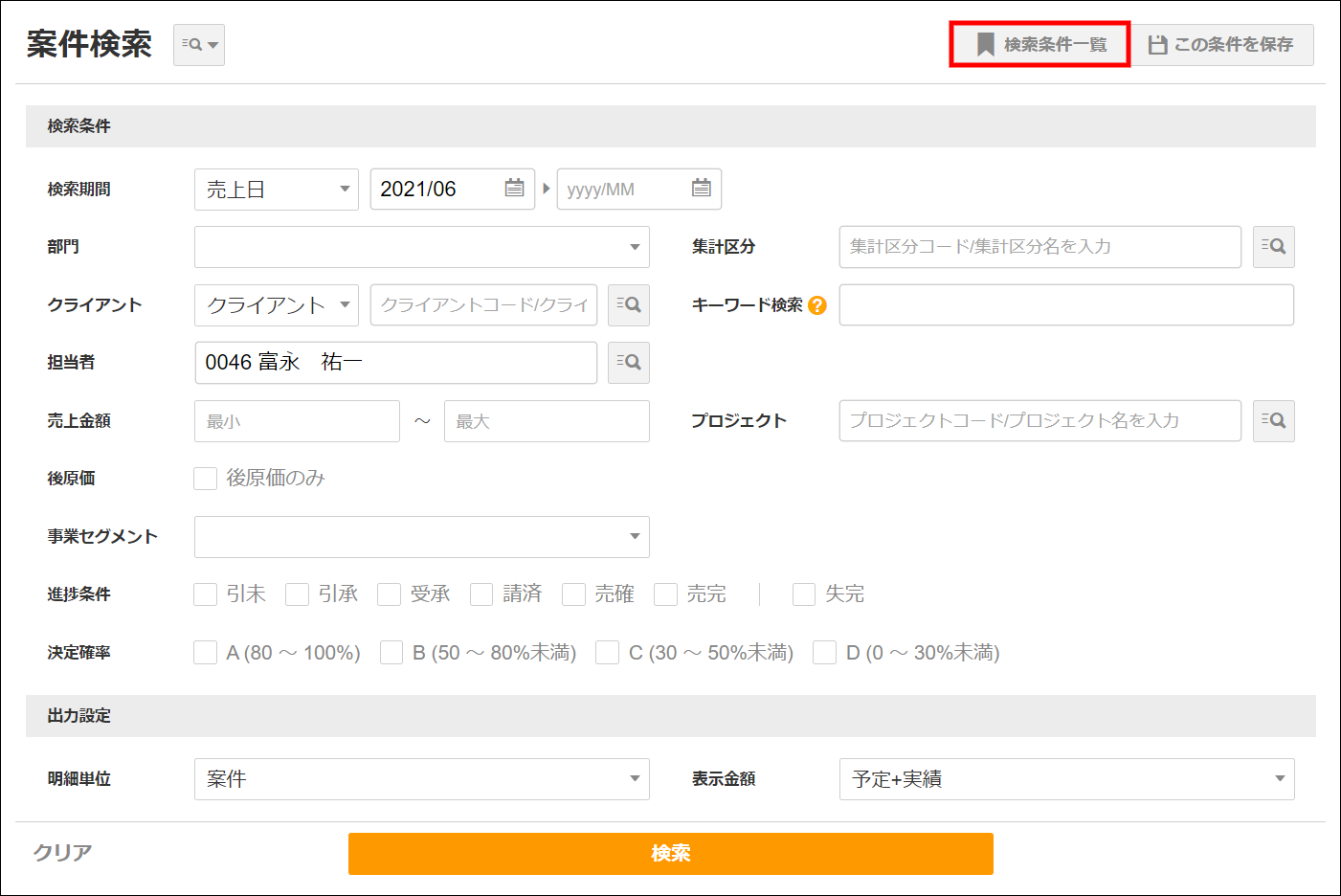 とおる様確認用 とおる様確認用 こー様オーダー確認用 yuchan様オーダー確認用 ZX