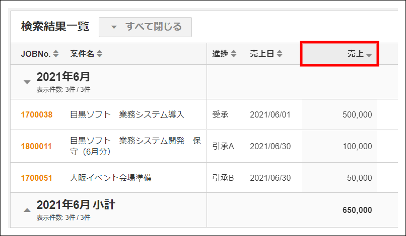 project_search_24.png