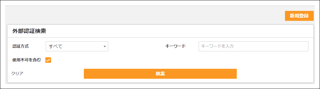 まさマズメ 他の方は購入不可 i*r様 mazume マズメ シータンクⅢ - メルカリ
