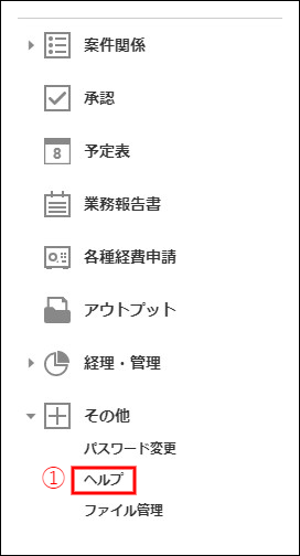 ____4__1___1_.png