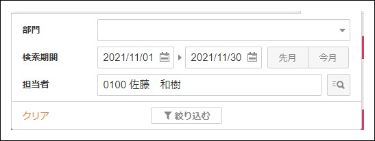 TOP__9.png