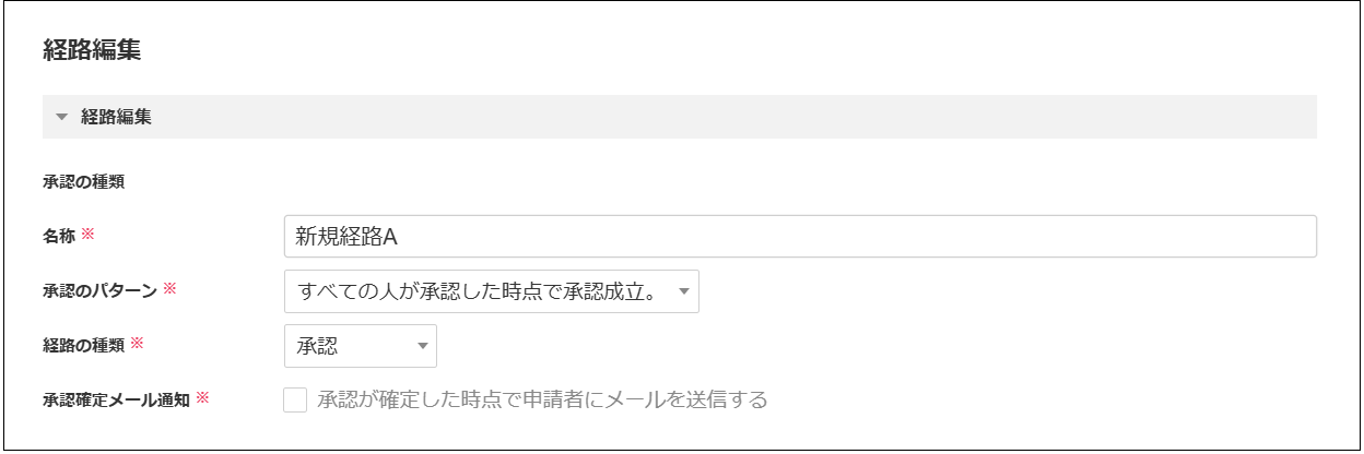 めるる様確認用 めるる様確認用 めるる様確認用 めるる様確認用 maimai