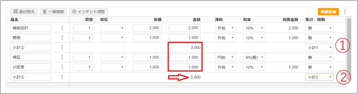 BX235QC様おまとめ11点 ふんわりソフト.bag☆彡モカ・シュリンクレザー・受注製作