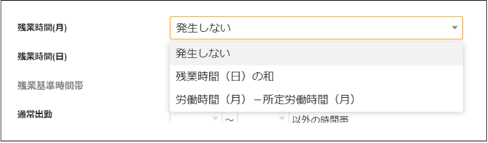 【2.0.17～】【電子証憑保管】業務データ関連付け：承認経路について⑦ .png