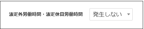 【2.0.17～】【電子証憑保管】業務データ関連付け：承認経路について⑪ .png