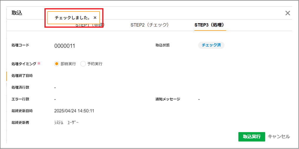 メープル おまとめ依頼 メープル様 リクエスト 5点 まとめ商品 - メルカリ