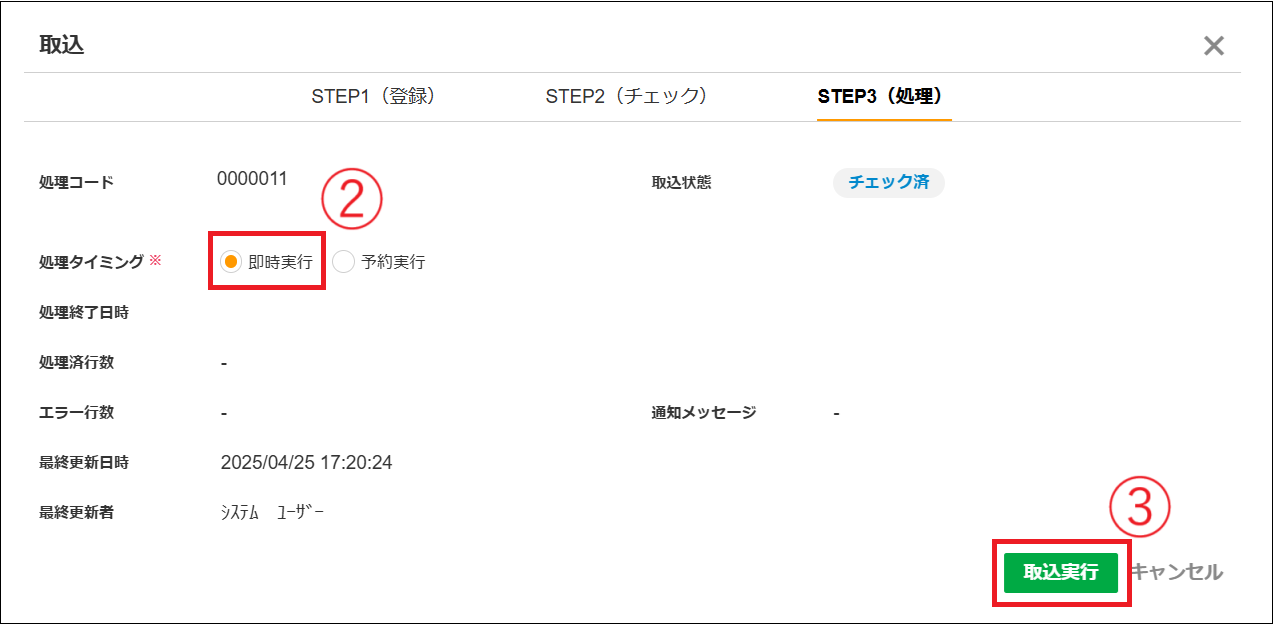 Frank　他の方が購入された場合写真を送ります Frank 他の方が購入された場合写真を送ります Frank 他の