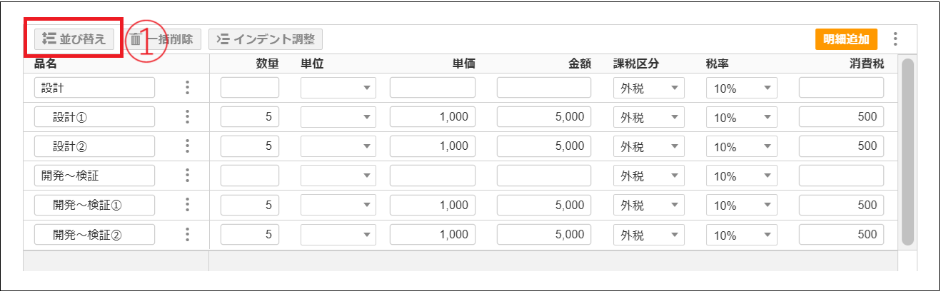 参考書 値段コメント下さい！！ Amazon.co.jp: 教科教育 - 教育学: 本: 学習指導, 国語, 英語
