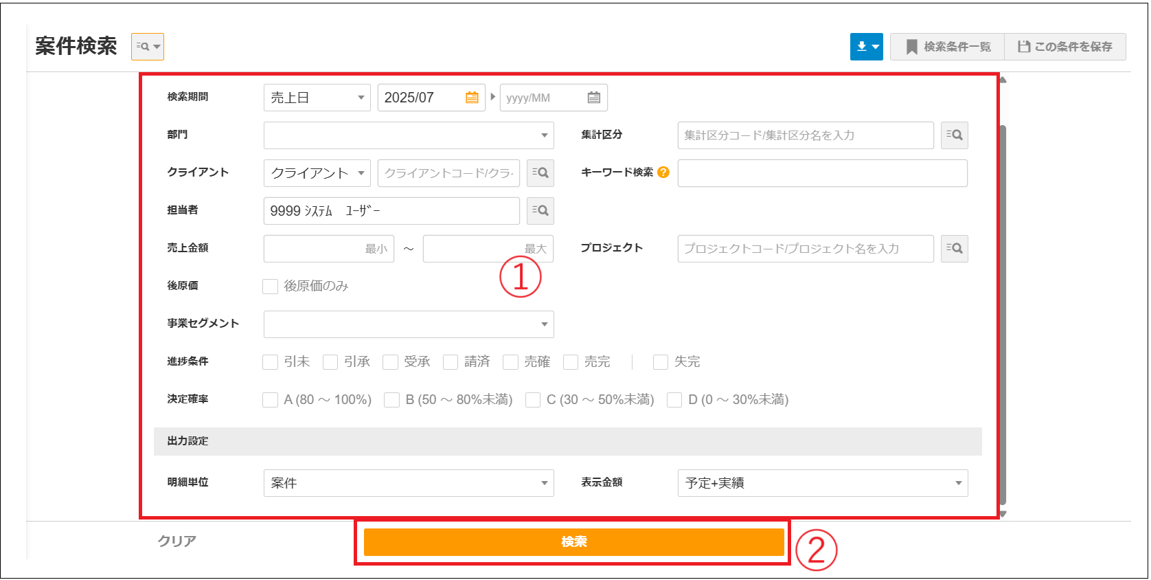 出品確認用 Premium Leather Case For WALKMAN® NW-ZX300 | 株式会社カンパーニュ