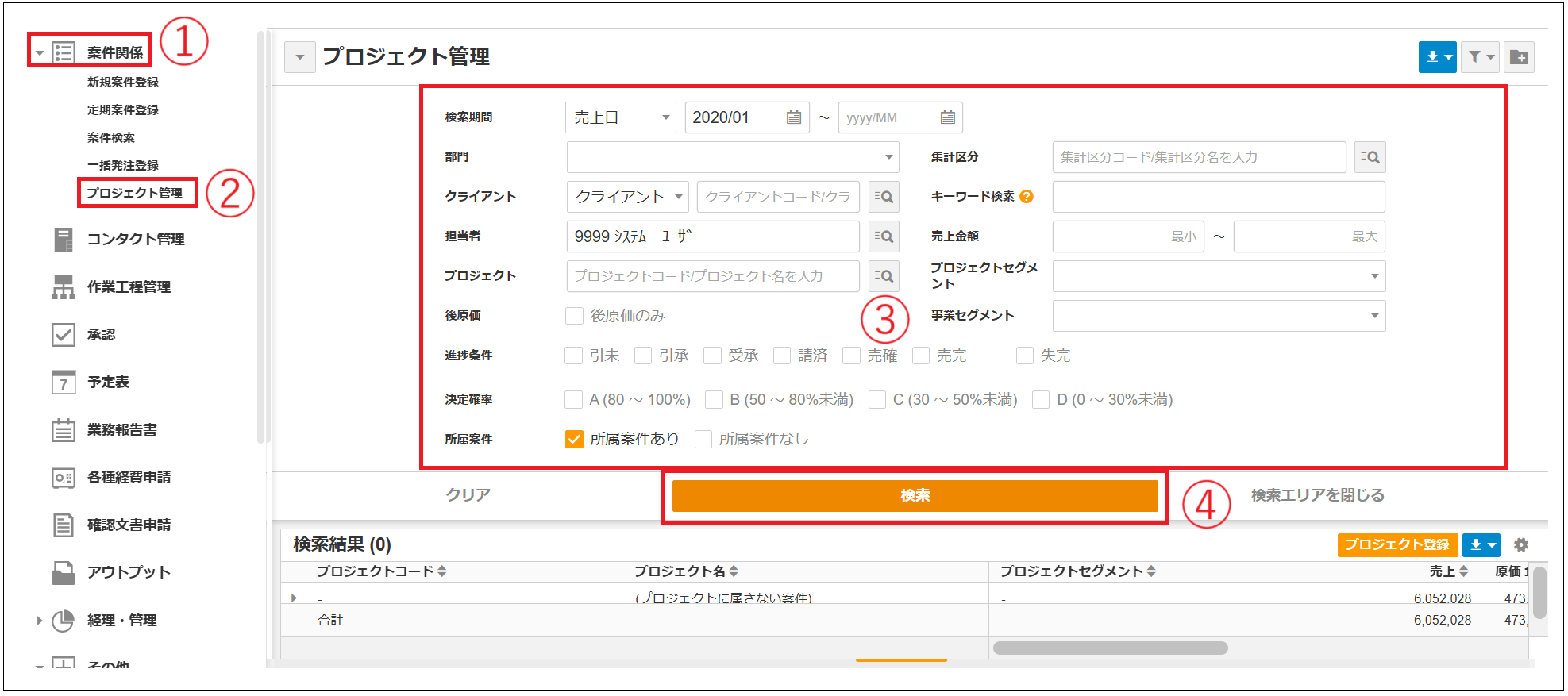 Ru様オーダーページ オーダーサイズ 】リクシル ラシッサD ヴィンティア 天井埋込方式 片