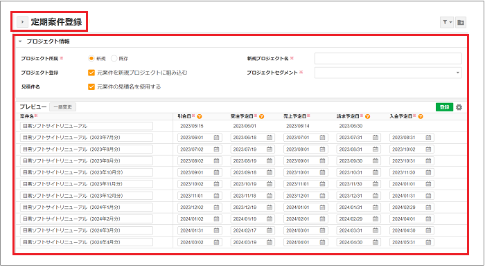 E様オーダーページ ZX-E スマートセンサ リニア近接タイプ/形式/種類 | オムロン制御機器