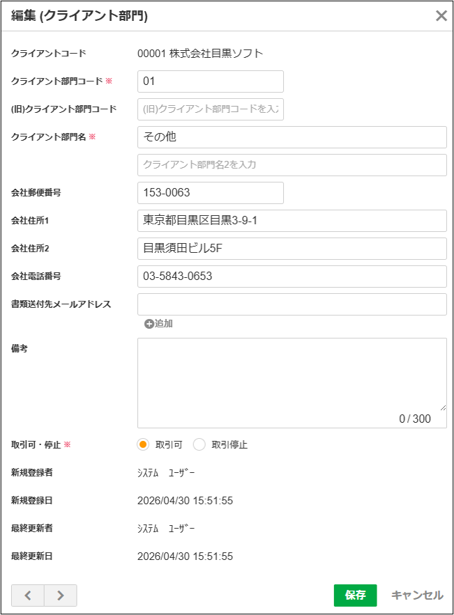 画像1.png
